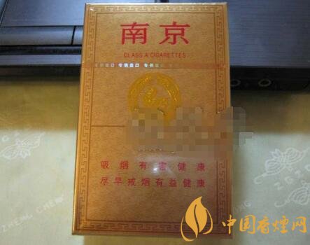 批发香烟货到付款(烟草批发货到付款)