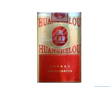 正品香烟批发一手货源低价香烟网