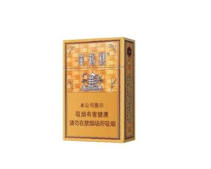 七星薄荷香烟是爆珠的-七星是薄荷烟吗