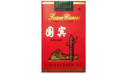 销量比较高的爆珠香烟(价格高的爆珠烟)-低价香烟网