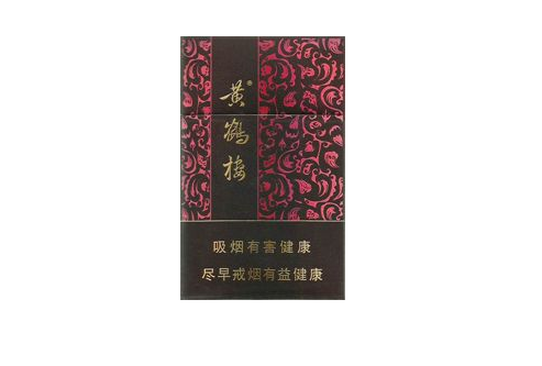 便宜中华香烟厂家【中华烟哪里便宜的真香烟】-低价香烟网