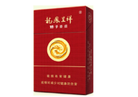 外烟免税爆珠烟(外烟免税爆珠烟盒图片)-低价香烟网