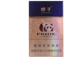 越南代工阿牛哥香烟价格_越南代工阿牛哥香烟价格是多少|