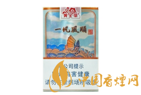 越代甲天下香烟-越代烟什么意思-低价香烟网 越代甲天下香烟-越代烟什么意思-低价香烟网