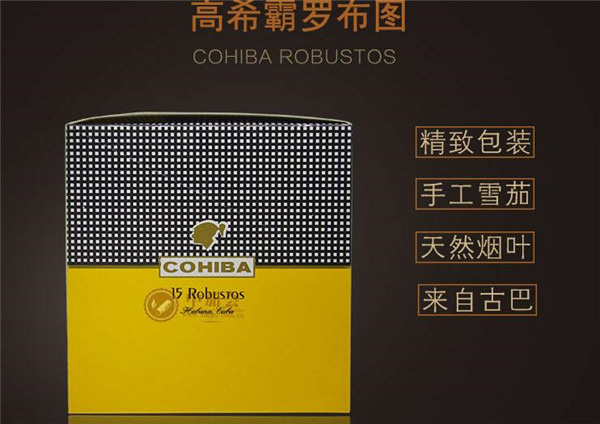 7元金桥香烟批发-金桥香烟哪里买