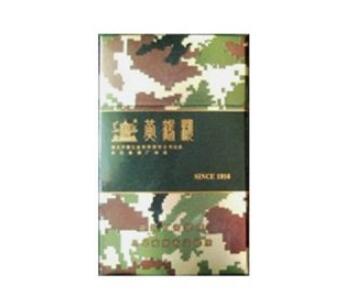 3元时代香烟总仓