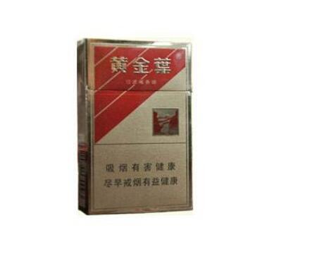 5元红三环香烟批发