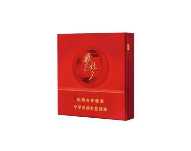 8元黄鹤楼香烟批发