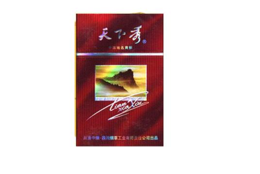 5元茂大香烟