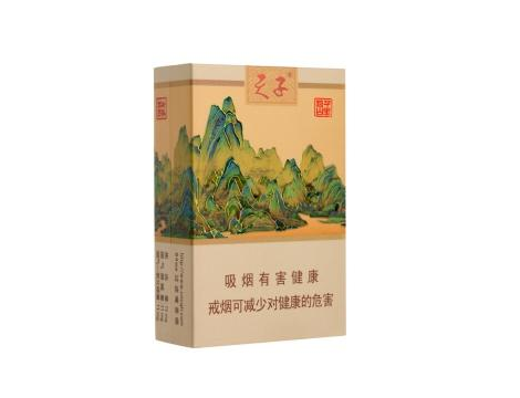 5元玉兰香烟批发