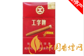 进口香烟的海关政策