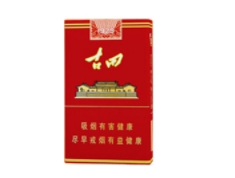 4元乒坛香烟价格