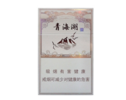 8元黄果树香烟总仓