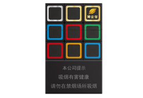 3元三峡香烟好抽吗