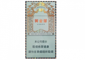 5元兰州香烟