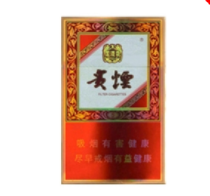 6元土楼香烟一手货源
