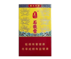3元雄狮香烟货源