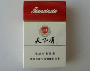 10元江山香烟批发
