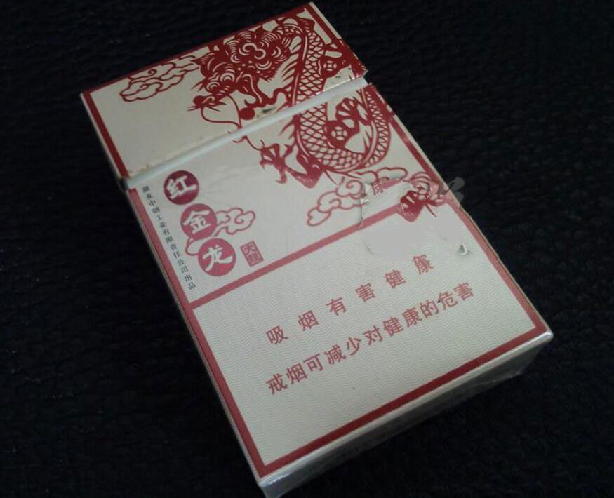 3元南京香烟价格