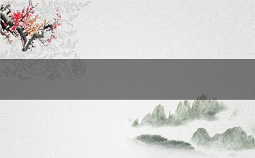 5元乘风香烟批发