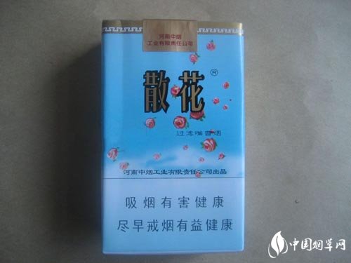 5元茂大香烟一手货源