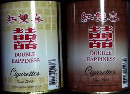 进口香烟摆摊