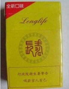6元哈尔滨香烟价格