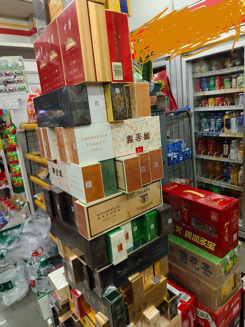 香烟是在哪里批发【香烟是在哪里批发的】